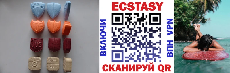 Ecstasy бентли Керчь