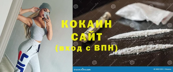 СК Верхний Тагил
