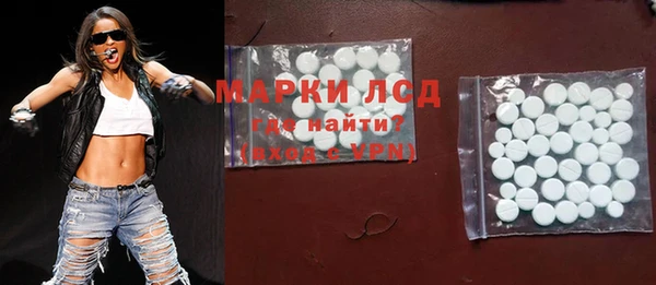 круглые Верхнеуральск