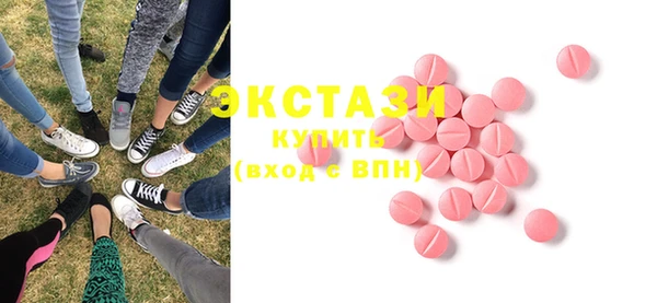 марки nbome Володарск