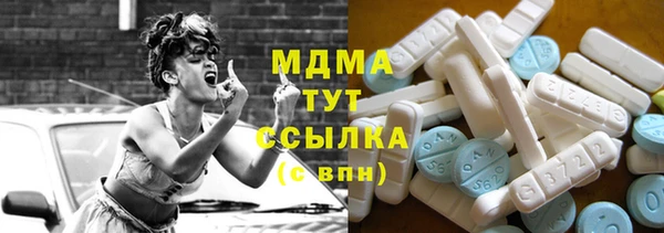 марки nbome Володарск
