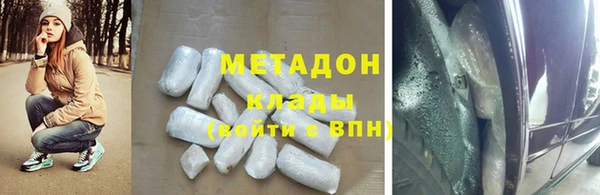 прущий лед Волосово
