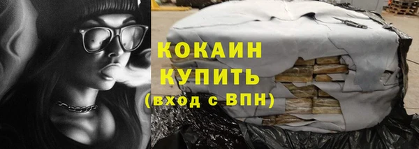 круглые Верхнеуральск
