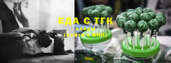 круглые Верхнеуральск