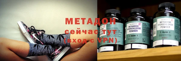 круглые Верхнеуральск