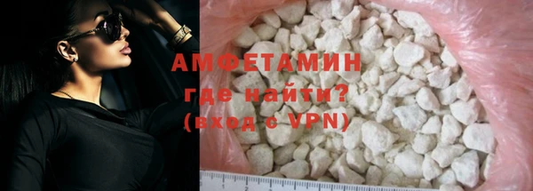 стаф Волоколамск
