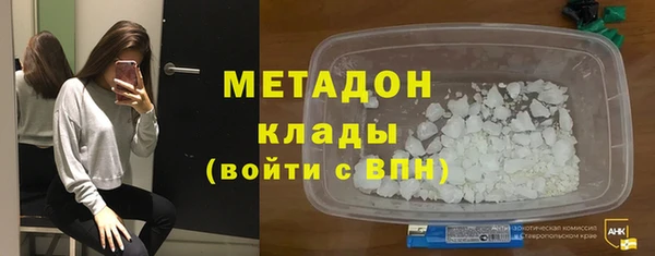 СК Верхний Тагил