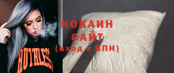 круглые Верхнеуральск