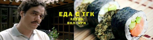 марки nbome Володарск