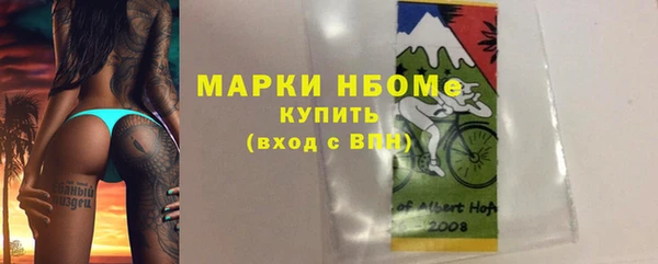 мяу мяу мука Верея