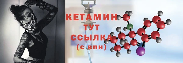 круглые Верхнеуральск
