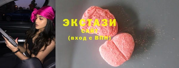 СК Верхний Тагил
