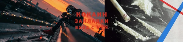 СК Верхний Тагил
