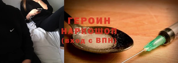СК Верхний Тагил