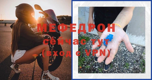 марки nbome Володарск