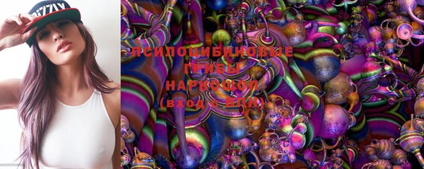 мяу мяу мука Верея