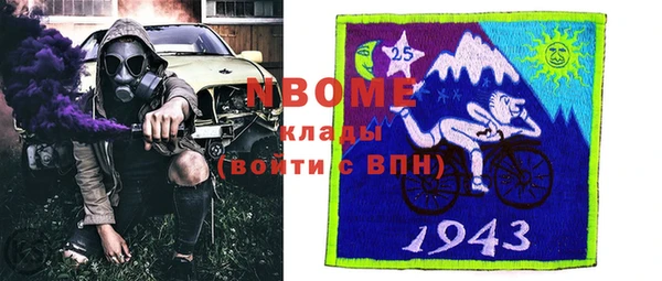 круглые Верхнеуральск