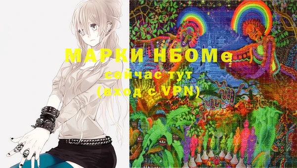 круглые Верхнеуральск