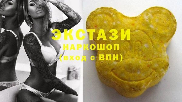 СК Верхний Тагил