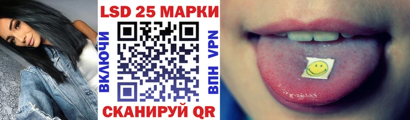 как найти   Керчь  Марки 25I-NBOMe 1,5мг 