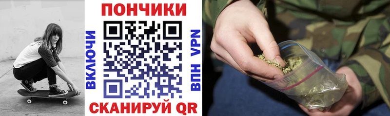 Марихуана LSD WEED продажа наркотиков Керчь